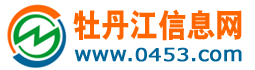 石家莊注冊(cè)公司