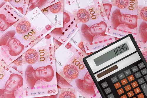 公司注冊資本和公司注冊資金有什么差別？有什么有關(guān)規(guī)定？