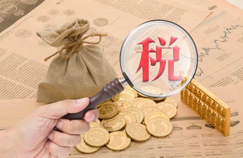 所得稅年度匯算清繳，各類(lèi)扣減占比多少錢(qián)？