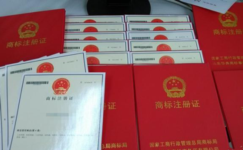 什么標(biāo)示不可以做為注冊(cè)商標(biāo)? 什么標(biāo)示不可以做為注冊(cè)商標(biāo)?