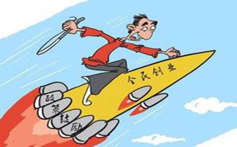 1000萬(wàn)貿(mào)易公司注冊(cè) 1000萬(wàn)貿(mào)易公司注冊(cè)