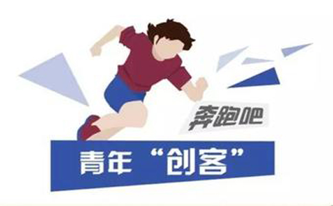1000萬文化藝術(shù)注冊(cè)公司
